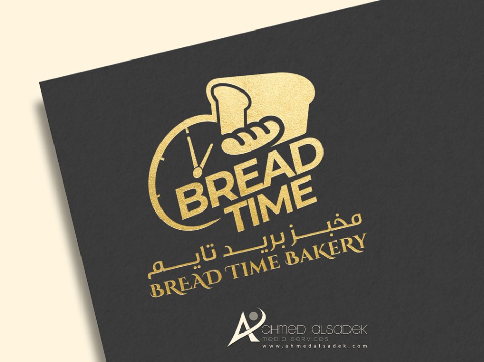  تصميم هوية مطعم مخبز فى السعودية (15)